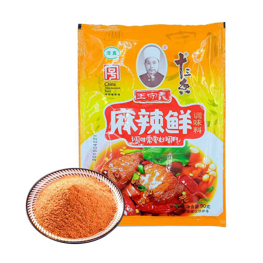 왕수의 마라선 마라향 조미료 마라맛 볶음요리 중국 향신료 90g
