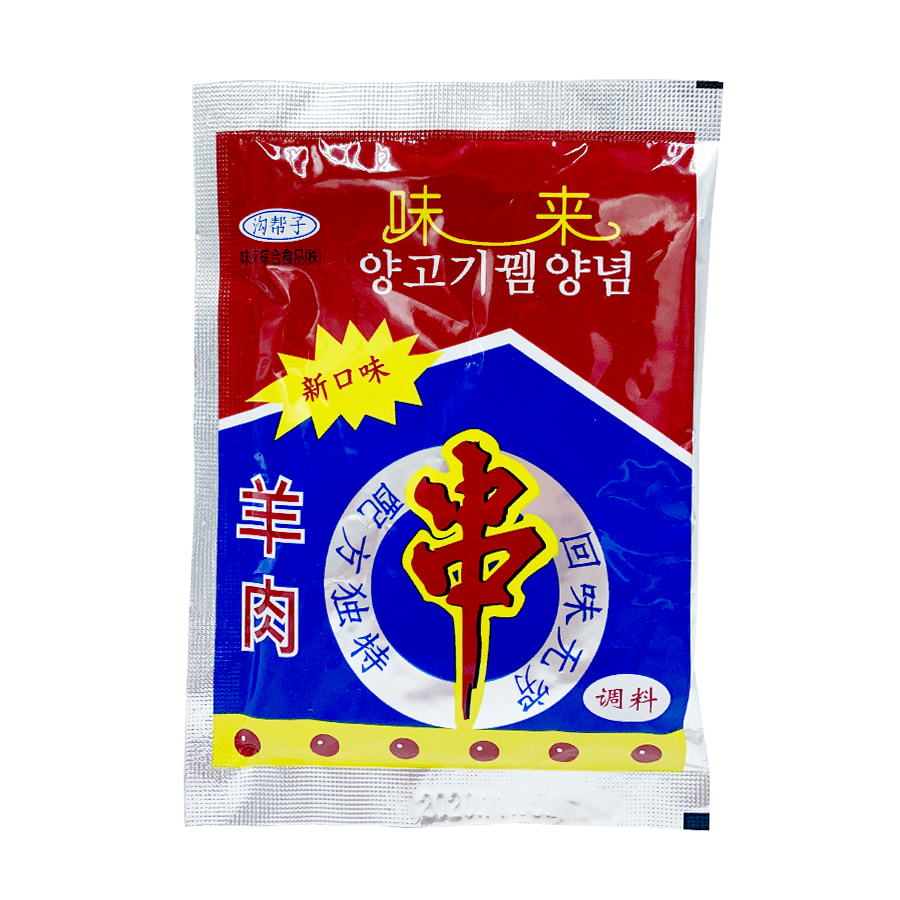 양고기뀀(새맛) 소포장 휴대용 꼬치 뀀 양념 향신료 중국양념,조미료 30g
