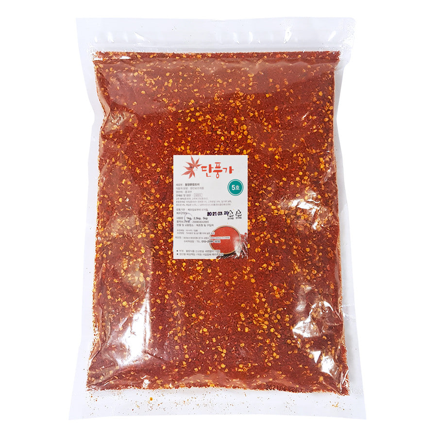 중국식품 단풍가 씨고추가루 고추씨 고춧가루 중국산 1kg