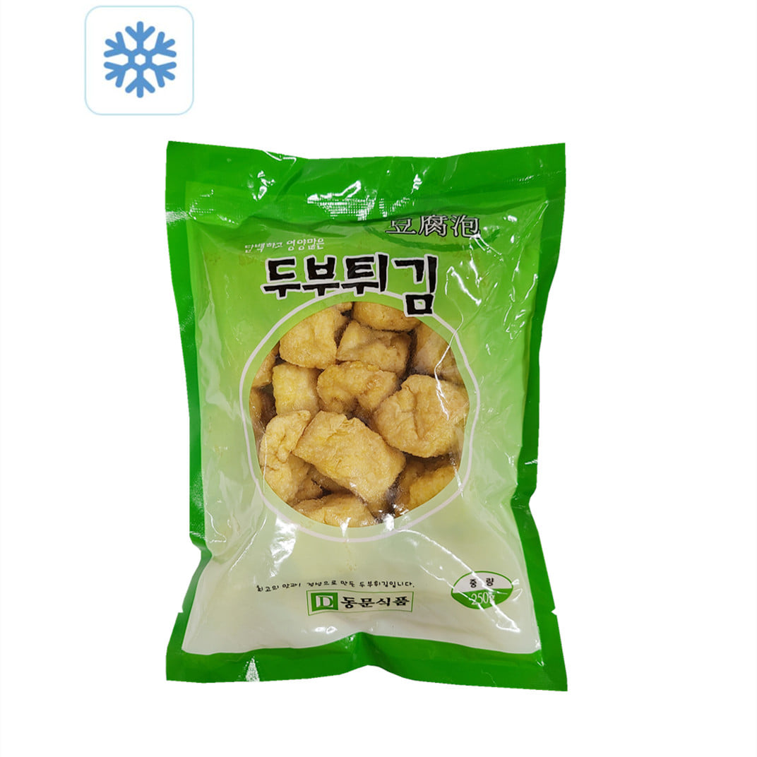 냉동 중국식품 두부포 두부튀김 샤브훠궈용 마라탕 마라샹궈 식재료 250g