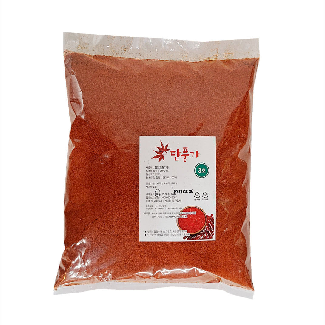 중국식품 단풍가 고운 고추가루 고춧가루 중국산 1kg