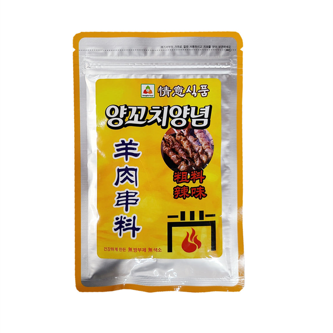정의 양꼬치양념(매운맛) 소포장 휴대용 향신양념 중국양념 60g