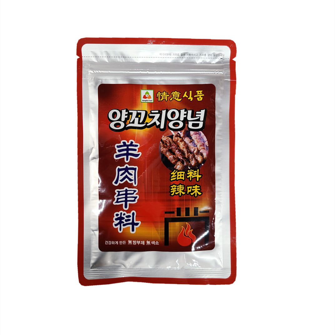 정의 양꼬치양념(고운고추가루 매운맛) 소포장 휴대용 향신양념 중국양념 60g