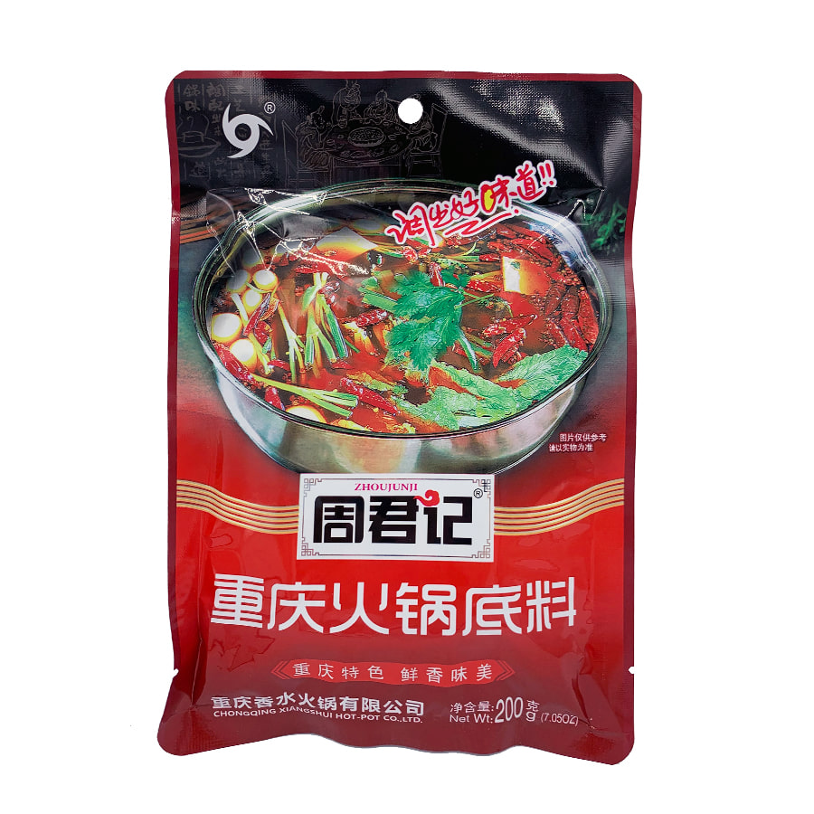 주군기 샤브샤브 마라훠궈 소스 조미료 중국식품 200g