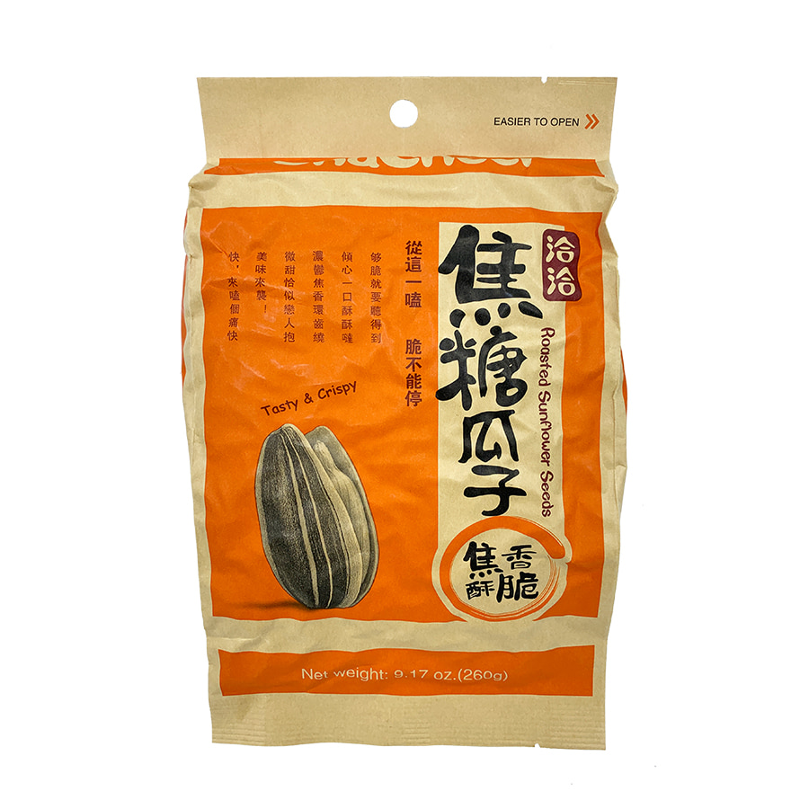 챠챠 해바라기씨(카라멜맛) 꽈즈 간식 고소한 해바라기씨 260g