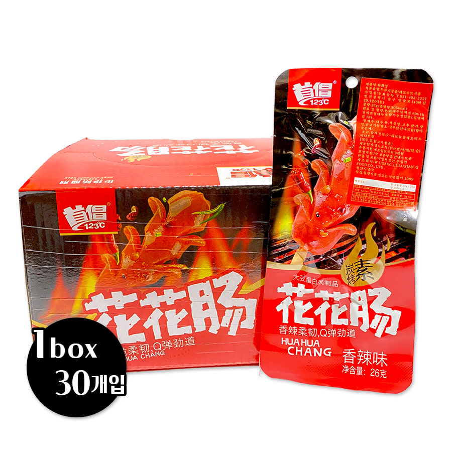 중국식품 화화장 화화소세지 간식안주소세지 26g 30개입 1박스
