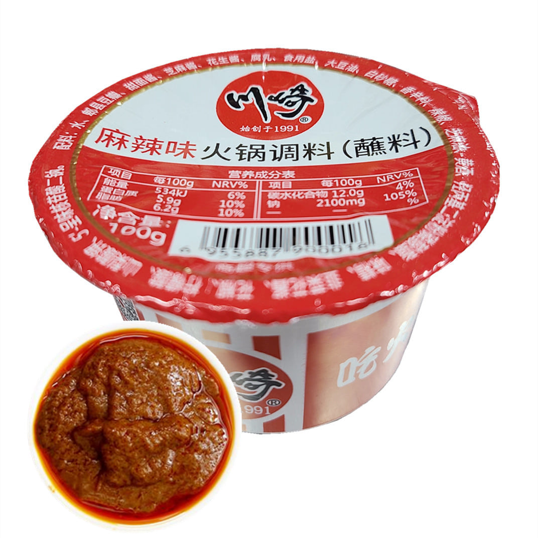 촨치 훠궈 짠료 디핑소스 (마라맛) 100g