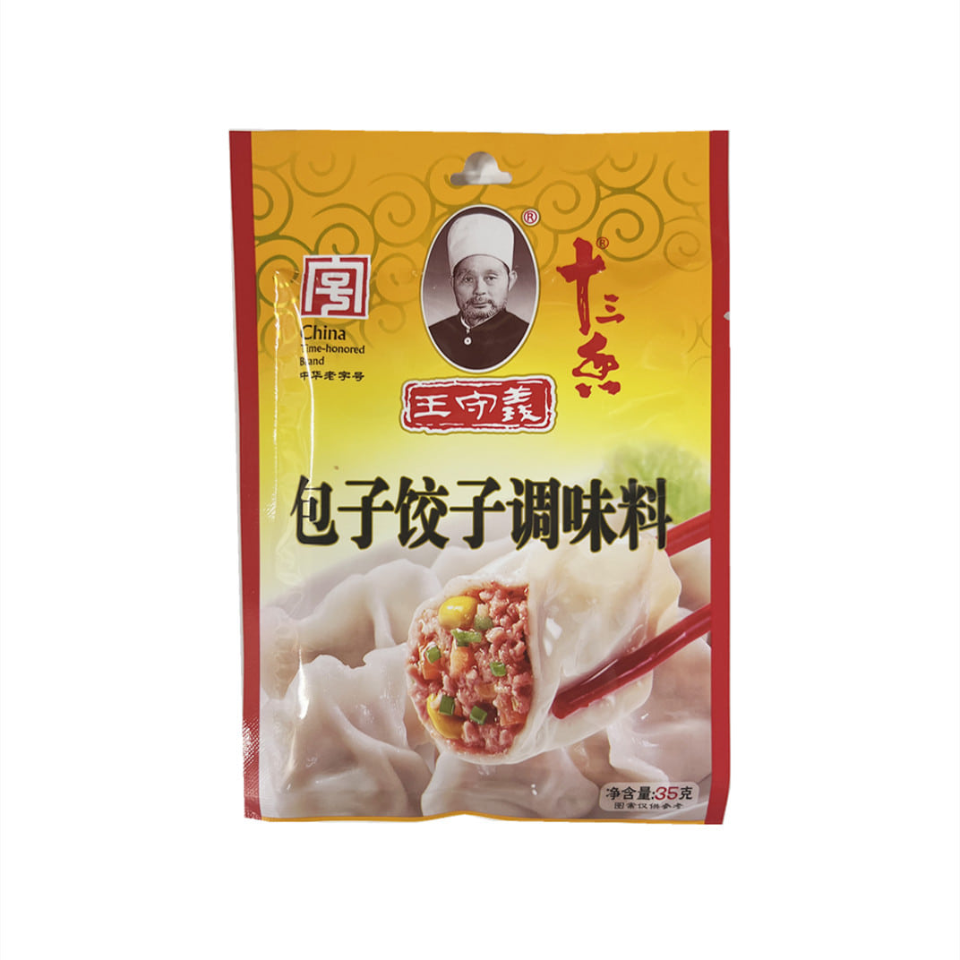 중국식품 왕서우이 만두 교자 향신료 조미료 35g