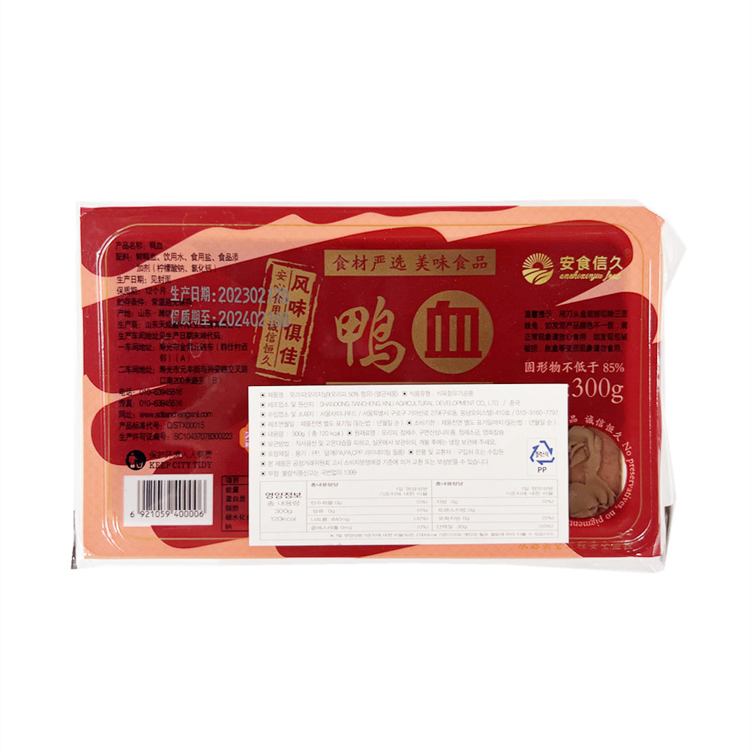중국식품 오리피 식재료 300g